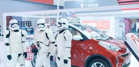 【聚焦天津展】2018，申博sunbet仍将砥砺前行