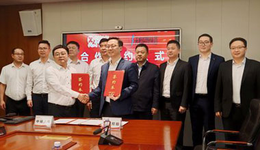 中国日报 | 携手中城大有，申博sunbet储能向“新”发力