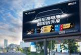 12月，省经信厅公布浙江省级企业研发机构名单，申博sunbet汽车电池与精工科技两家公司上榜，分别荣获“省企业研究院”“省级企业研发中心”。